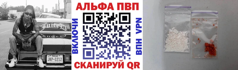 Виды наркоты Чегем A-PVP  ГАШИШ  Марихуана  Галлюциногенные грибы  КОКАИН 