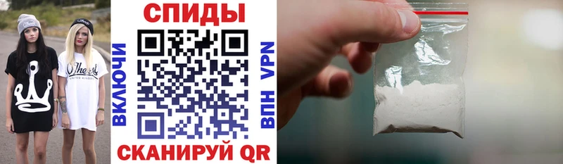 купить наркотик  Чегем  Amphetamine 97% 