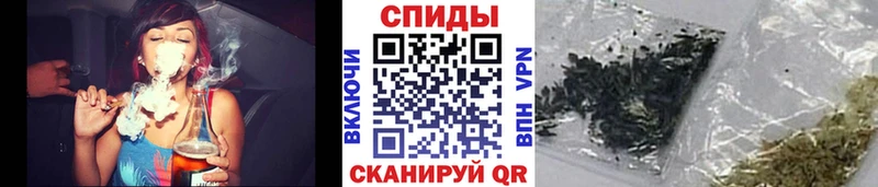 БУТИРАТ GHB Чегем