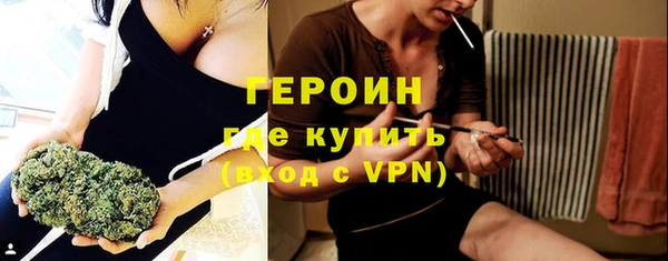бутик Куйбышев