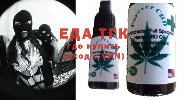 круглые Кукмор