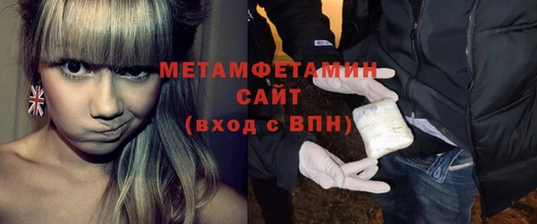 круглые Кукмор