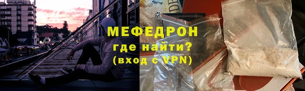 круглые Кукмор