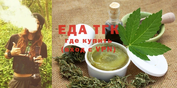 круглые Кукмор