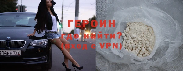 прущие грибы Кулебаки