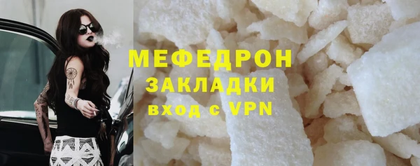 бутик Куйбышев
