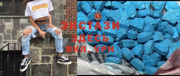 круглые Кукмор