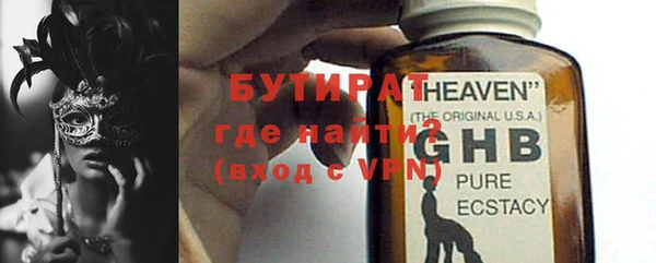 круглые Кукмор
