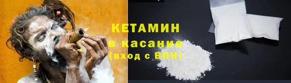 круглые Кукмор