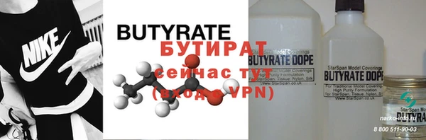 прущие грибы Кулебаки