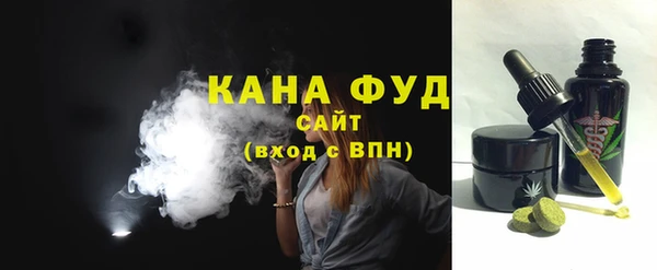 круглые Кукмор