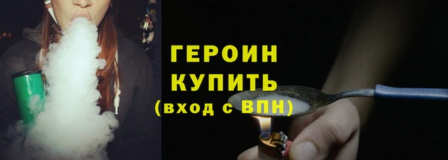 прущие грибы Кулебаки