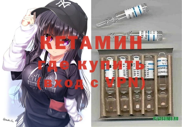 круглые Кукмор