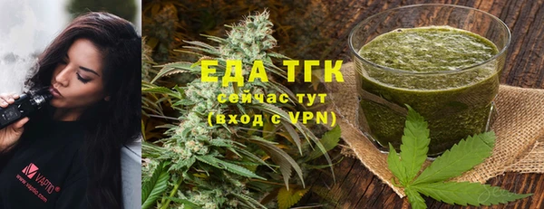 круглые Кукмор