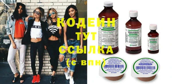 круглые Кукмор