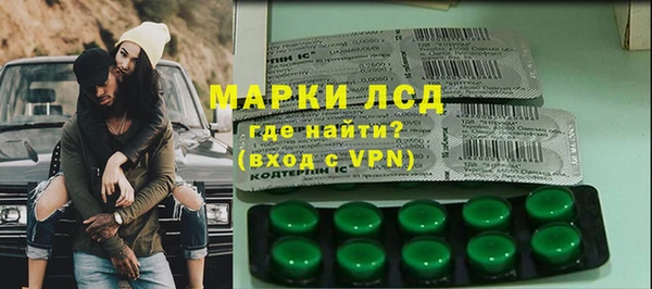круглые Кукмор