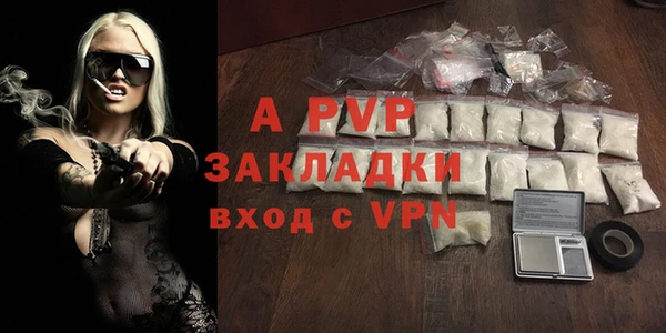 круглые Кукмор