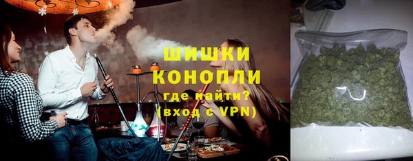 круглые Кукмор