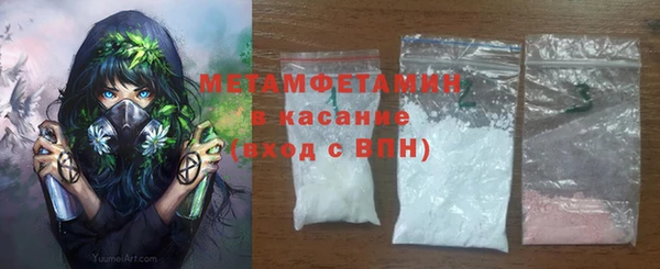круглые Кукмор