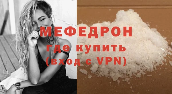 круглые Кукмор