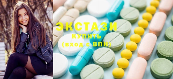 прущие грибы Кулебаки