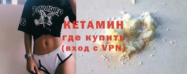 круглые Кукмор