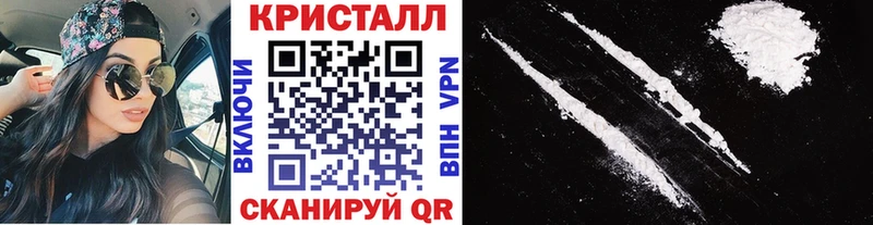 где можно купить   Чегем  Первитин Декстрометамфетамин 99.9% 