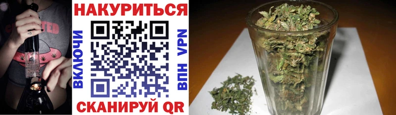 где можно купить наркотик Чегем Бошки Шишки LSD WEED